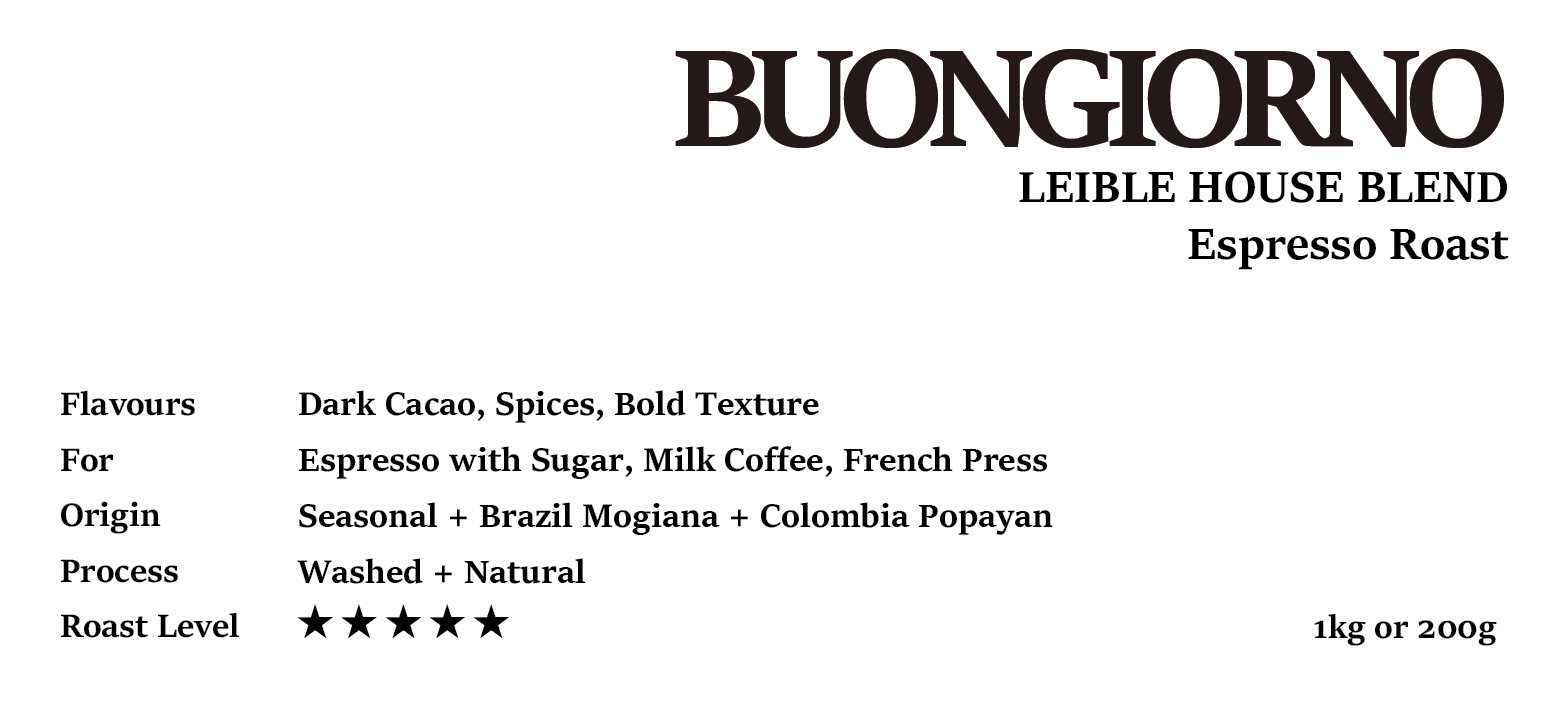 BUONGIORNO House Blend Espresso Roast 200g/1kg