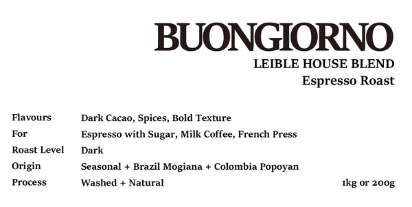 BUONGIORNO House Blend Espresso Roast 200g/1kg