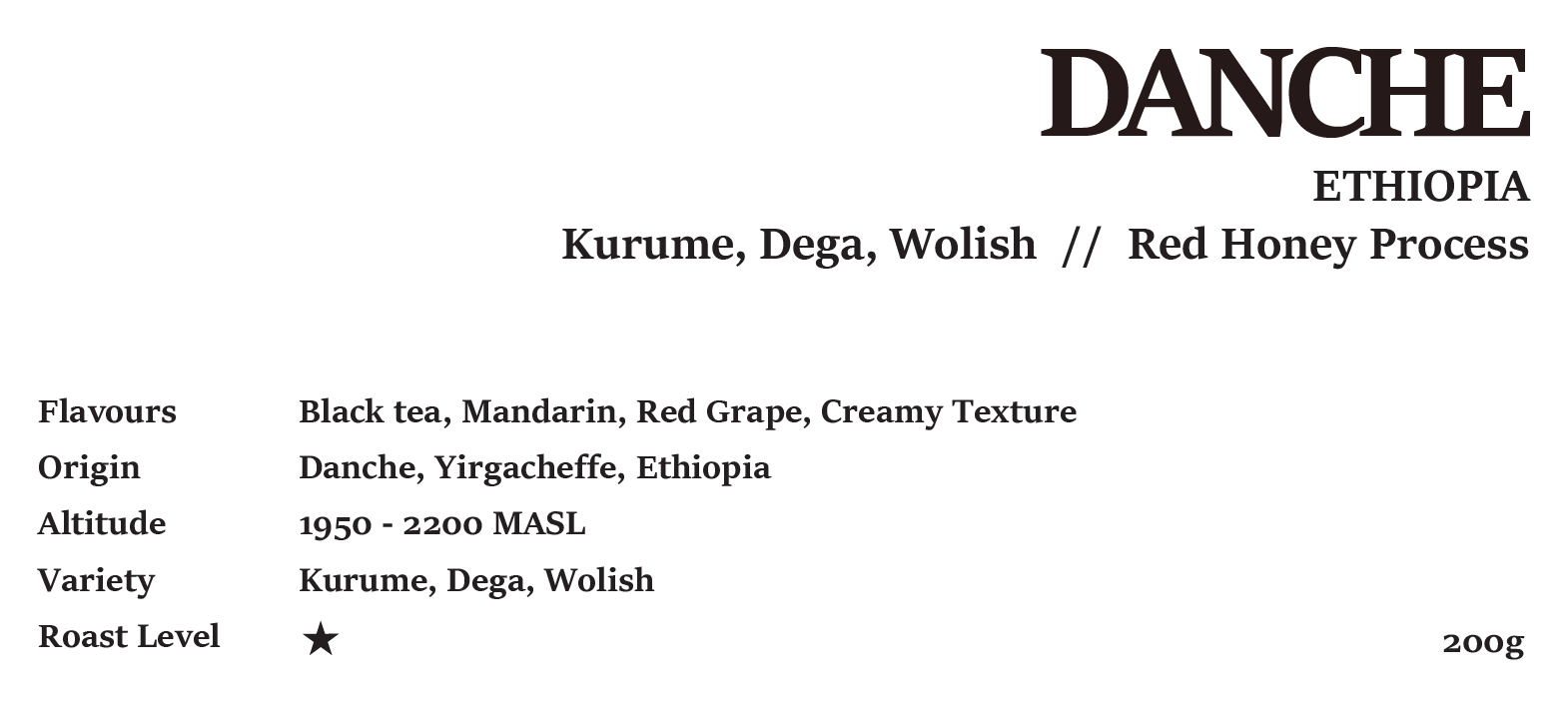 DANCHE ETHIOPIA Red Honey Process 200g/1kg