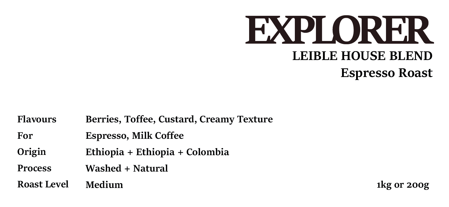 EXPLORER House Blend Espresso Roast 200g/1kg