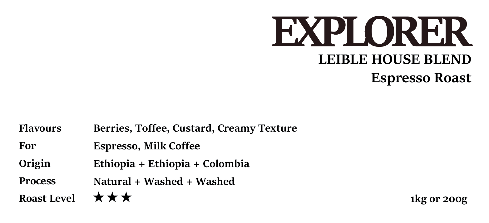 EXPLORER House Blend Espresso Roast 200g/1kg
