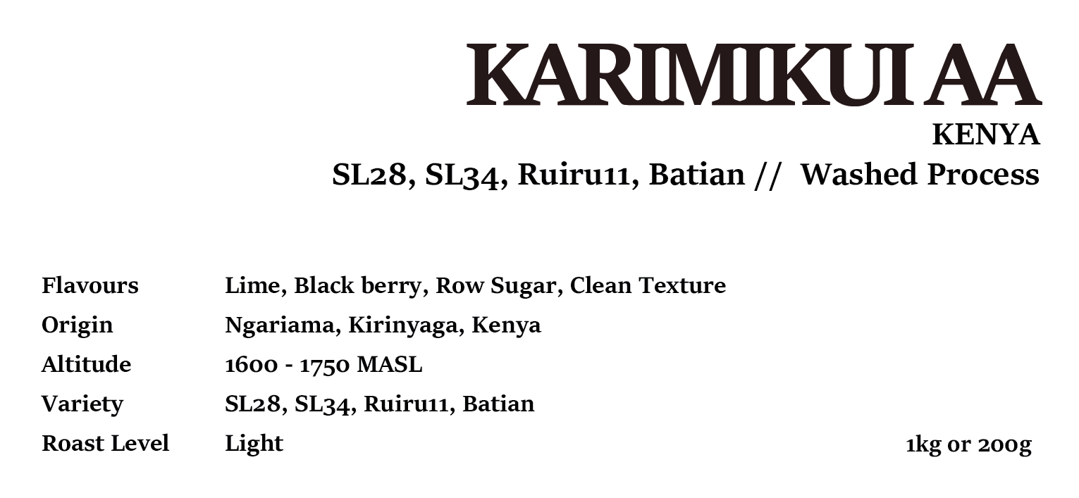 KARIMIKUI AA KENYA Washed Process 200g